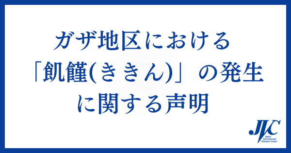 a3acad8d0df77d1942443188cfdd580f-1755857013.png
